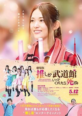 后妈2